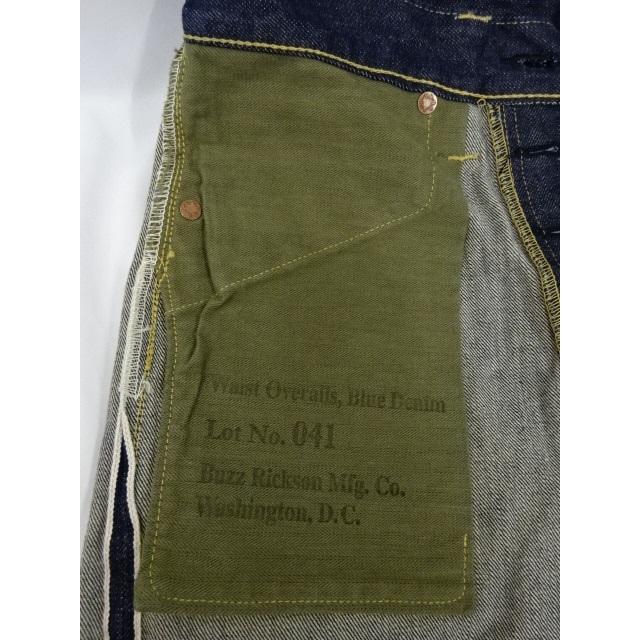 バズリクソンズ　大戦モデル（デニムパンツ）　BR43041-421A)　ワンウォッシュ　検索：BUZZ RICKSON’S　WORLD WAR II　WAIST OVERALLSの画像