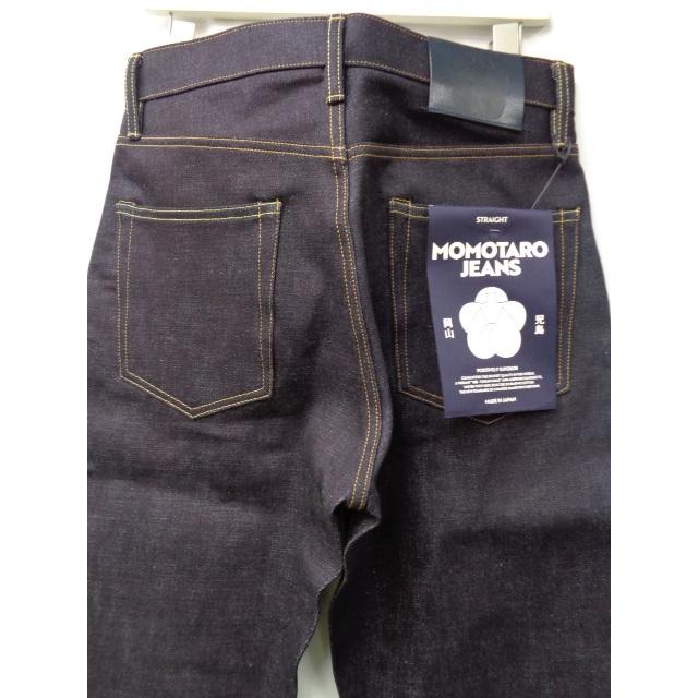 桃太郎ジーンズ（MOMOTARO JEANS） #100 スタンダード ストレート 14.7 