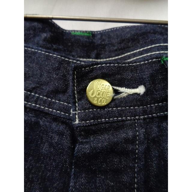 SUGAR CANE シュガーケーン ブルーデニムワークパンツ SC42495-421A