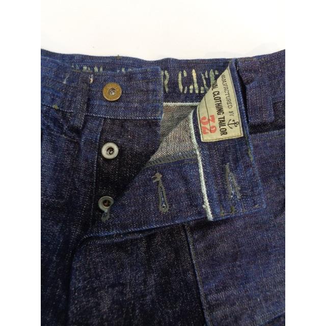 SUGAR CANE ミスターフリーダム×シュガーケーン ”7161” TROUSERS，TYPE