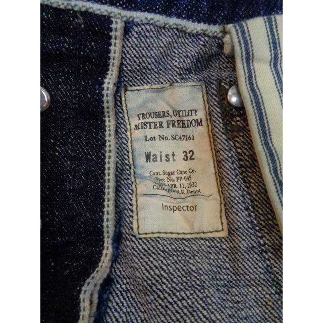 SUGAR CANE ミスターフリーダム×シュガーケーン ”7161” TROUSERS，TYPE