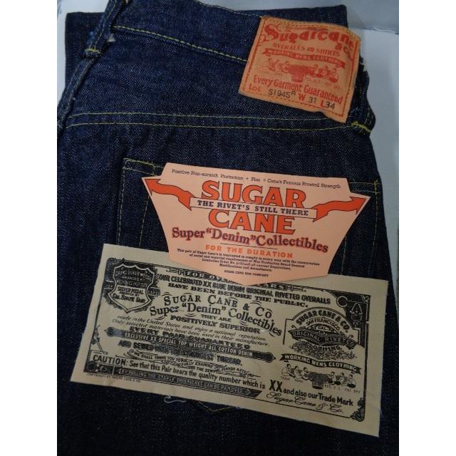 SUGAR CANE シュガーケーン Super 