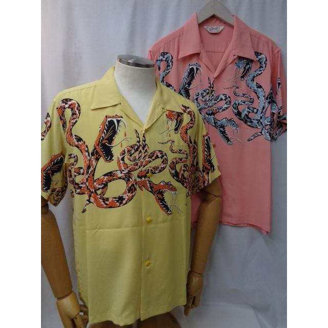 STAR OF HOLLYWOOD スターオブハリウッド HIGH DENSITY RAYON OPEN