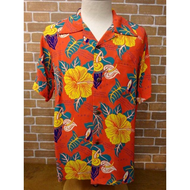 SUN SURF サンサーフ SUNSURF アロハシャツ SUN SURF サンサーフ SUNSURF アロハシャツ