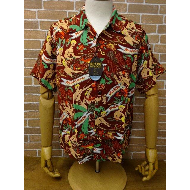 SUN SURF サンサーフ SUNSURF アロハシャツ KEONI OF HAWAII