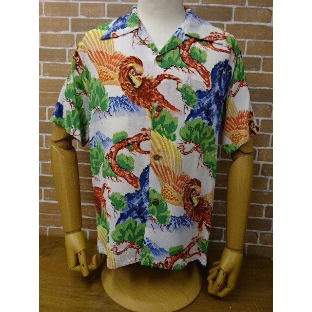サンサーフ SUNSURF アロハシャツ 