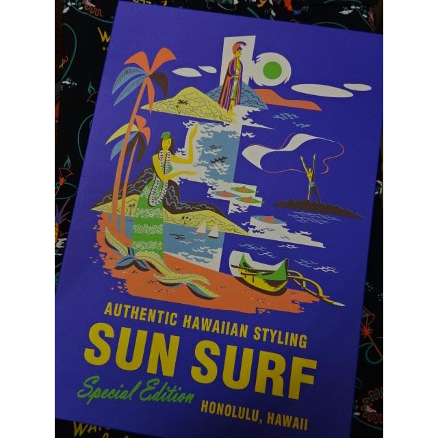 サンサーフ SUN SURF SPECIAL EDITION  