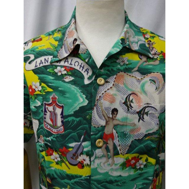 SUN SURF サンサーフ SPECIAL EDITION 