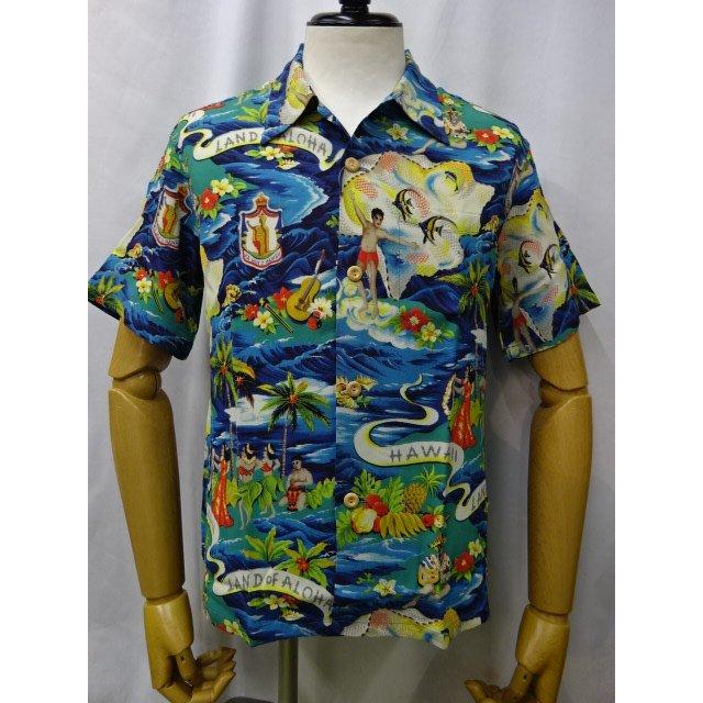 SUN SURF サンサーフ SPECIAL EDITION 