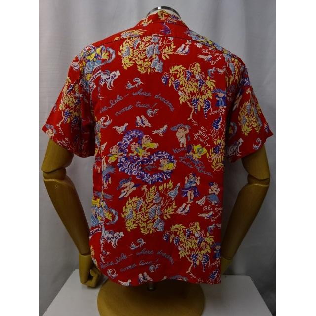 SUN SURF サンサーフ SUNSURF RAYON HAWAIIAN SHIRT 