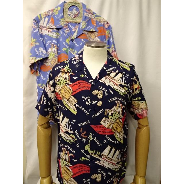 SUN SURF アロハシャツ サンサーフ　SOUTH SEA TRADER SUN SURF サンサーフ SUNSURF RAYON HAWAIIAN SHIRT “SOUTH SEA TRADER