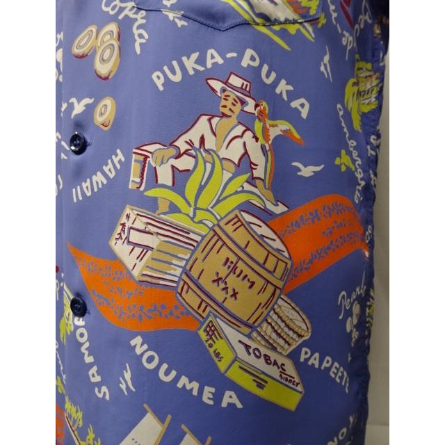 SUN SURF サンサーフ SUNSURF RAYON HAWAIIAN SHIRT “SOUTH SEA TRADER