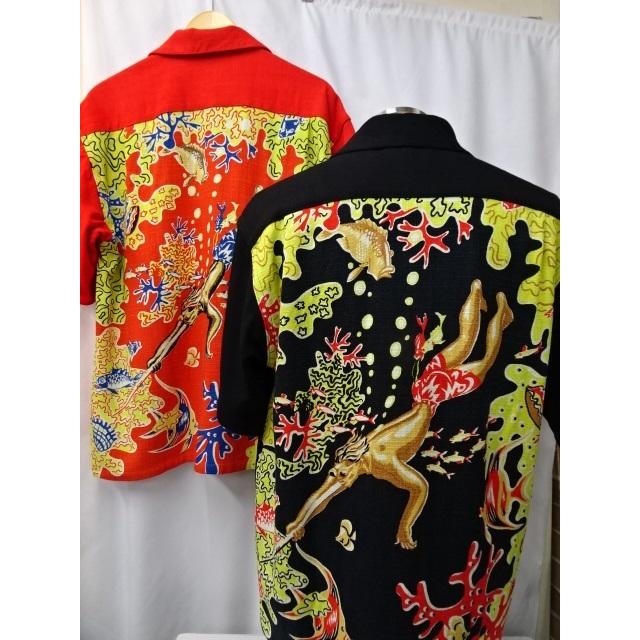 SUN SURF サンサーフ SPECIAL EDITION 