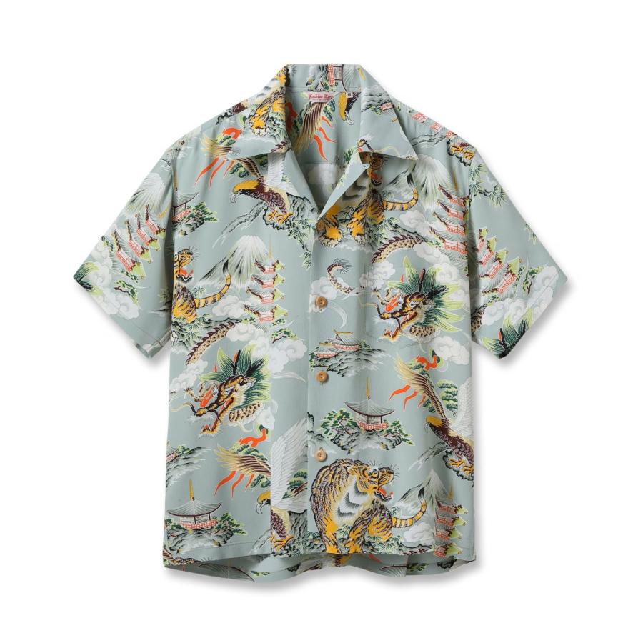 SUN SURF サンサーフ スペシャルエディション “EAGLE, TIGER, DRAGON