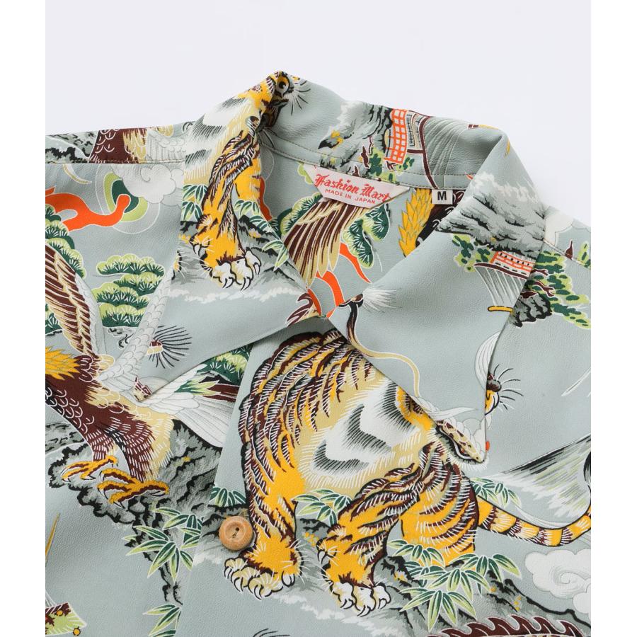 SUN SURF サンサーフ スペシャルエディション “EAGLE, TIGER, DRAGON