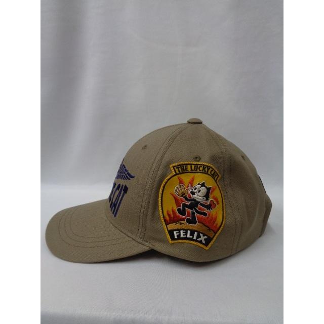 TOYS McCOY（トイズマッコイ） ミリタリー ヘリンボーン キャップ