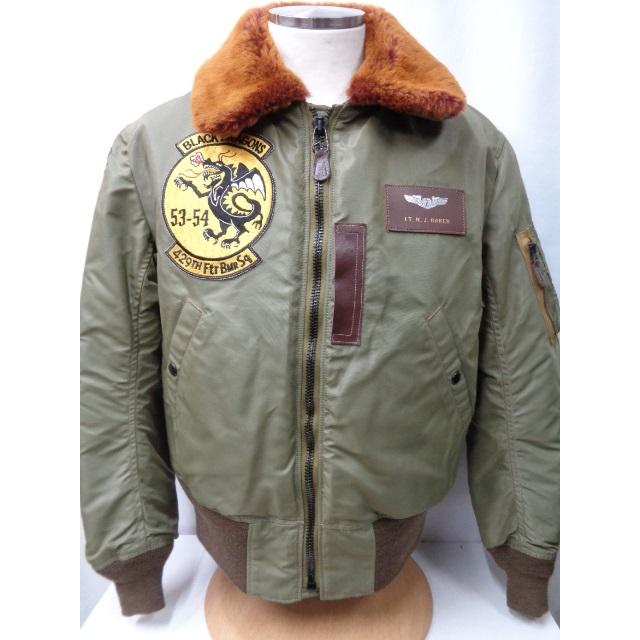TOYS McCOY トイズマッコイ TYPE B-15C OLIVE VER. MONARCH MFG. CO 