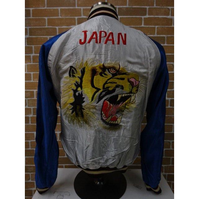 【希少】テーラー東洋 スカジャン リバーシブル 刺繍 TT14331-119 楽天市場】TAILOR TOYO テーラー東洋 スカジャン 2019 メンズ