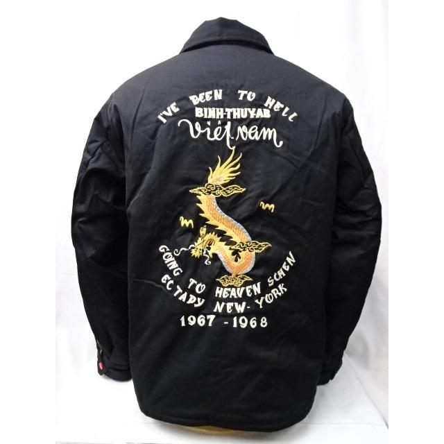 TAILOR TOYO テーラー東洋 1960年代後期 リバーシブル ベトナム