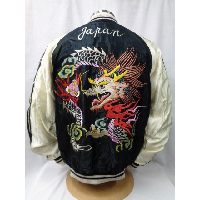 TAILOR TOYO テーラー東洋 Early 1950s Style Acetate Souvenir Jacket