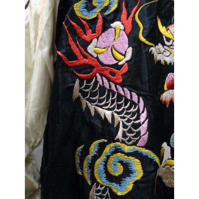 TAILOR TOYO テーラー東洋 Early 1950s Style Acetate Souvenir Jacket