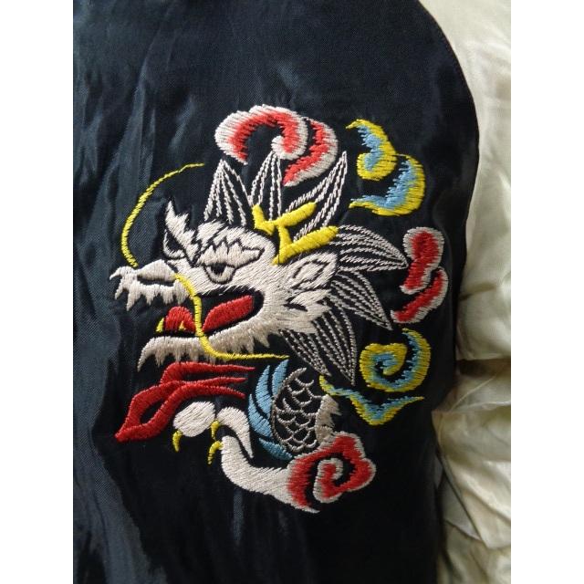 TAILOR TOYO テーラー東洋 Early 1950s Style Acetate Souvenir Jacket