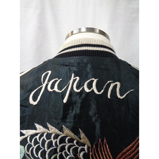 TAILOR TOYO テーラー東洋 Early 1950s Style Acetate Souvenir Jacket