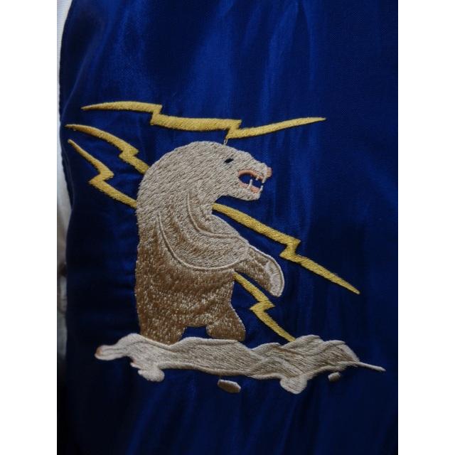 w*y様 東洋×BEAMS 17AW ALASKA リバーシブル スカジャン 犬 TAILOR TOYO テーラー東洋 スカジャン ”ALASKAN EAGLE” × ”DOG SLED
