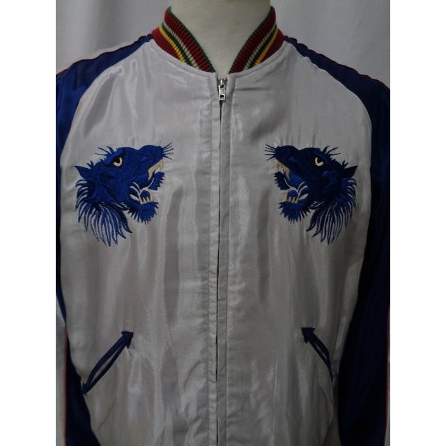 TAILOR TOYO テーラー東洋 スカジャン ”EAGLE” × ”BLUE TIGER