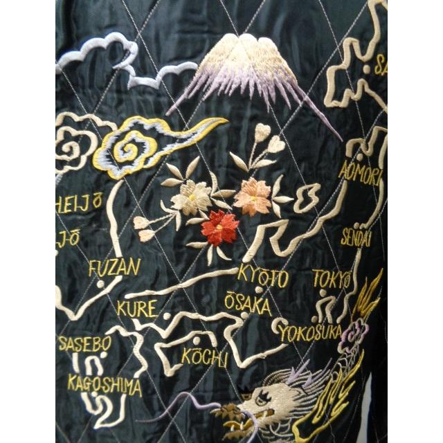 TAILOR TOYO テーラー東洋 別珍スカジャン “ROARING TIGER” × “JAPAN