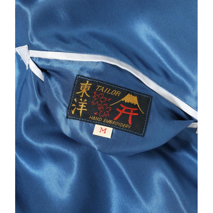 TAILOR TOYO テーラー東洋 スカジャン ”TIGER HEAD” × ”JAPAN MAP