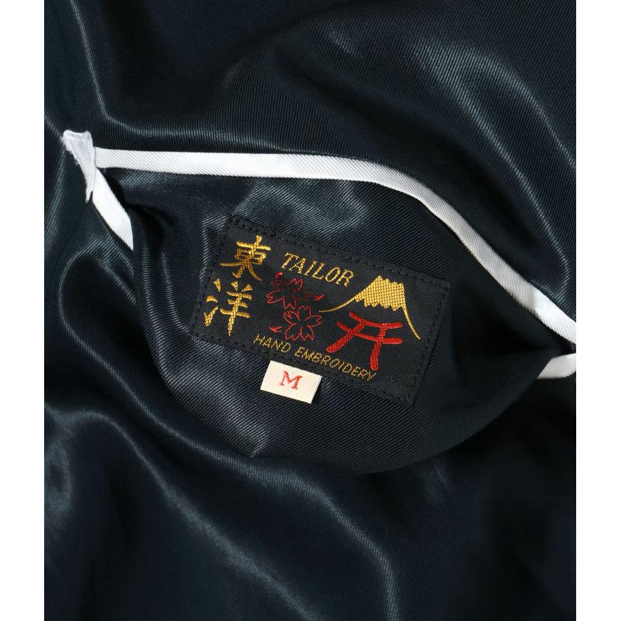 TAILOR TOYO テーラー東洋 スカジャン ”USS PRINCETON” × ”MAIKO
