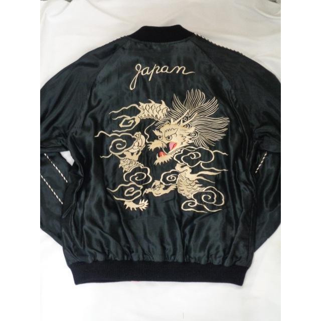 TAILOR TOYO テーラー東洋 スカジャン ”WHITE DRAGON” × ”TIGER HEAD