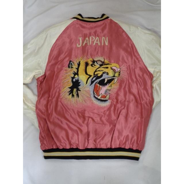 TAILOR TOYO テーラー東洋 スカジャン ”WHITE DRAGON” × ”TIGER HEAD