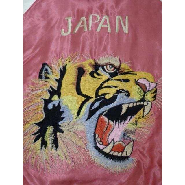 TAILOR TOYO テーラー東洋 スカジャン ”WHITE DRAGON” × ”TIGER HEAD