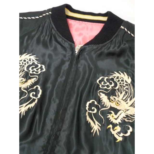 TAILOR TOYO テーラー東洋 スカジャン ”WHITE DRAGON” × ”TIGER HEAD