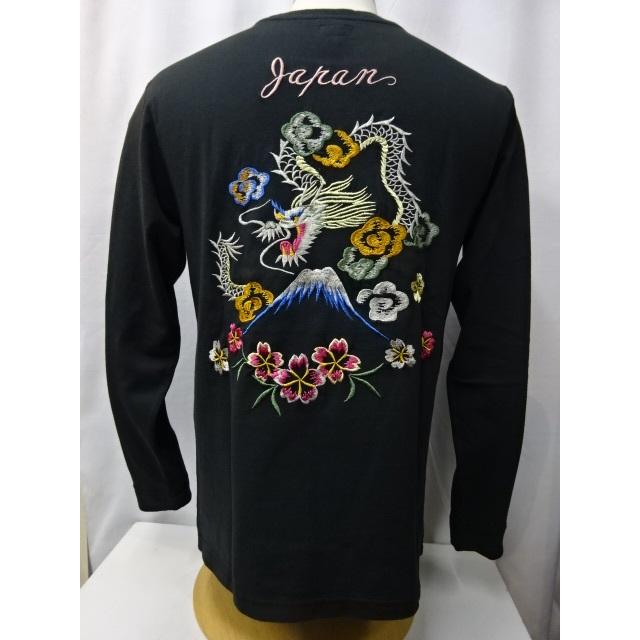 TAILOR TOYO × BEAMS スカ シャツ トラ ドラゴン 刺繍 TAILOR TOYO × BEAMS スカ シャツ トラ ドラゴン 刺繍 - メルカリ