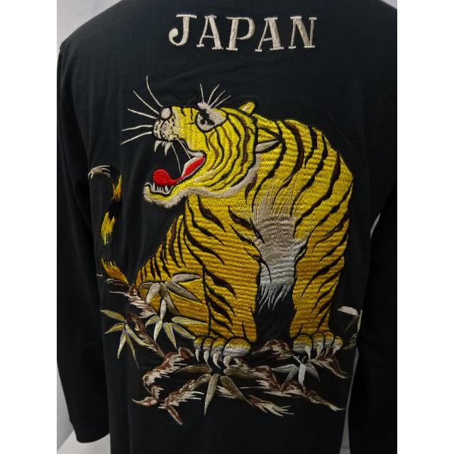 TAILOR TOYO テーラー東洋 L/S SUKA T-SHIRT EMBROIDERED 