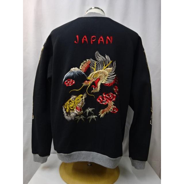 TAILOR TOYO テーラー東洋 TOYO SUKA ZIP SWEAT EMBROIDERED 