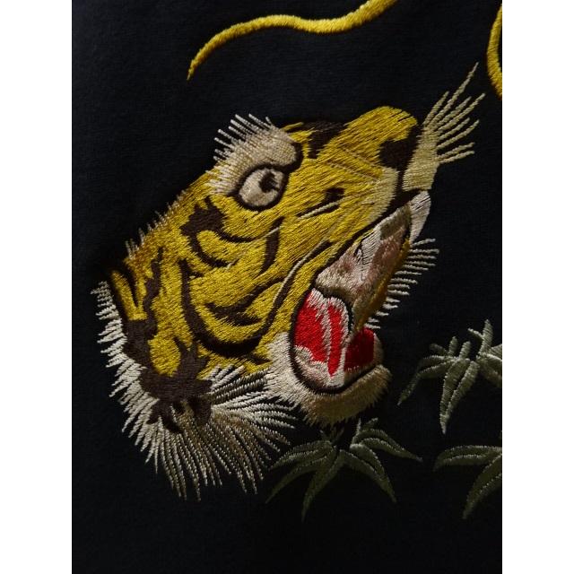 TAILOR TOYO テーラー東洋 TOYO SUKA ZIP SWEAT EMBROIDERED 