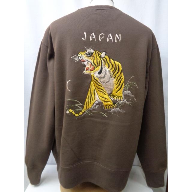 スカジャン ベトジャン 虎刺繍 TAILOR TOYO テーラー東洋 TOYO SUKA ZIP SWEAT “TIGER” TT69814 検索