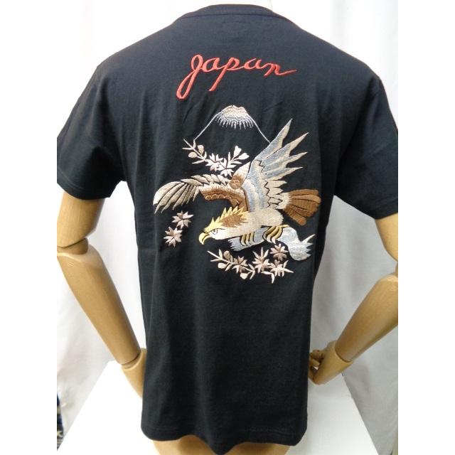 TAILOR TOYO テーラー東洋 SUKA T-SHIRT EMBROIDERD 
