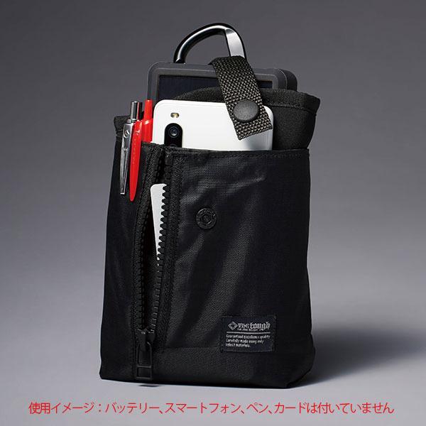 バッテリーホルダー 空調風神服 01065 スマホホルダー バッテリー