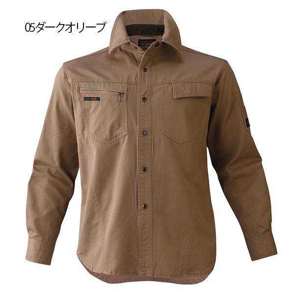 作業服 作業着 長袖シャツ 綿100％ 通年用 011-6 作業用シャツ 定番