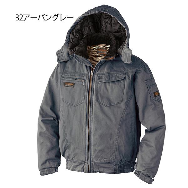 アタックベース 防寒ブルゾン 作業服 作業着 防寒着 防寒服 01331 綿