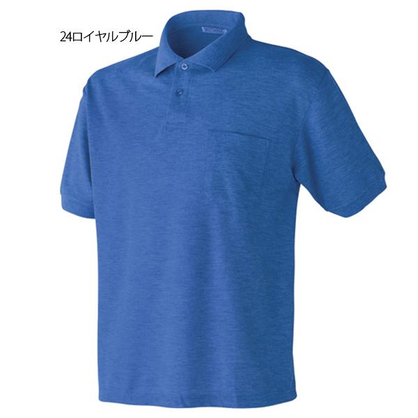 AURALEE ダークブルー ポロシャツ 半袖　未使用タグ有 AURALEE（オーラリー） | ポロシャツの古着・中古通販 | 【公式