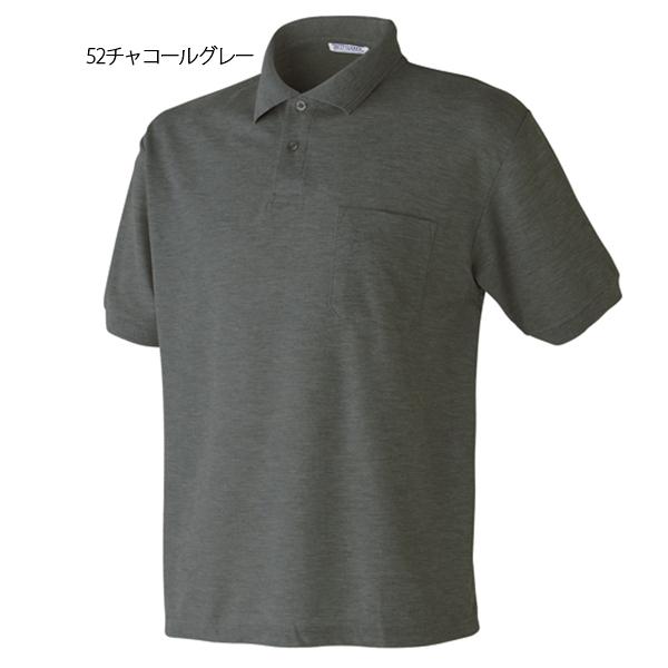 アタックベース ポロシャツ 半袖 作業服 作業着 春夏用 02-15 半袖