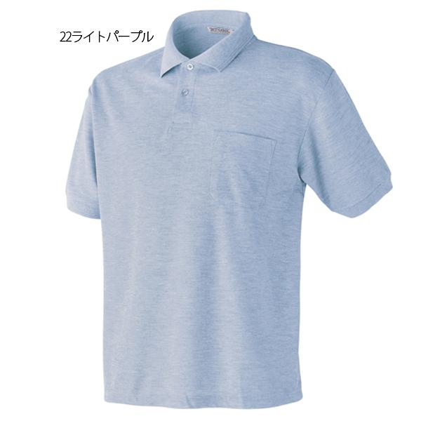 AURALEE 半袖ポロシャツ　スカイブルー　サイズ4 今シーズン最も注目度の高いアイテムの1つスキッパーポロシャツ
