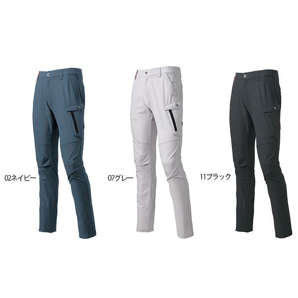 作業服 上下 作業着 春夏用 04344 ジャケット×カーゴパンツ 上下 作業服 上下 作業着 春夏用 04344 ジャケット×カーゴパンツ 上下