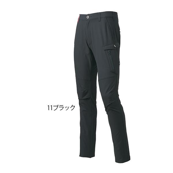 作業服 上下 作業着 春夏用 04344 ジャケット×カーゴパンツ 上下 作業服 上下 作業着 春夏用 04344 ジャケット×カーゴパンツ 上下